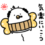 うるせぇトリのおとんのらくがき