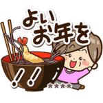 おばあちゃんスタンプカスタム