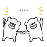 しろくまさん カスタムスタンプ