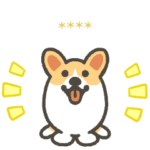 １コギのカスタムスタンプ