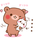 ちびくまが送る大好きカスタムスタンプ