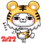 ひとえうさぎ57