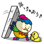 土佐弁を話すキャラクターやいろちゃん