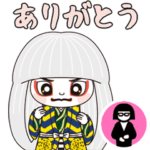 ▶動く★でんちゅうくん