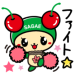 さくらんぼの妖精 チェリン