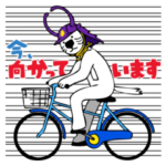 唐ワンくんのスタンプ