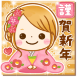 華やか♡大人可愛い年末年始