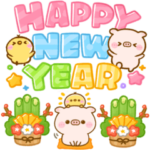 ずっと使える年末年始♡ぽこちゃん