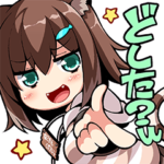 野良猫☆文野環スタンプ