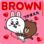 ブラウン＆フレンズ（ラブラブ特集）A