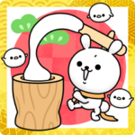 飛び出す!ひねくれうさぎの年末年始/お正月