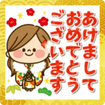 かわいい主婦の1日 