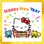 動くハローキティあけおめスタンプ