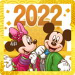 ディズニーあけおめスタンプ