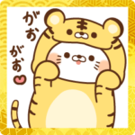 毒舌あざらし年賀スタンプ