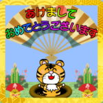 動く！年末年始6