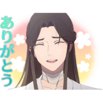 TVアニメ「天官賜福」