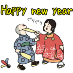 誕生日&正月&節分&バレンタイン&Xmas、他