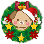 子犬のメリークリスマス&お正月！