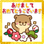コツメカワウソ♡2022年お正月（年末年始）