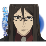 アニメ『ロード・エルメロイII世の事件簿』