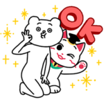  招き猫のまねこ先生とベタックマがコラボ☆