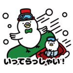  ハトさん（ハトマーク東京不動産）