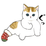  にゃんこ × LINEギフト