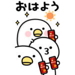  アサヒ飲料☆うるせぇトリBIGスタンプ！