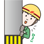  オリジナルスタンプ「そうはいでんお」くん