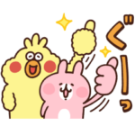  カナヘイの小動物×dポイントクラブ