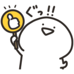  お文具さんとプリン × LINEギフト