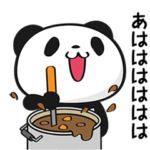  動く！お買いものパンダ