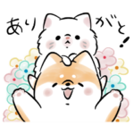  ほんわかしばいぬ と ねこ