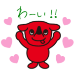  チーバくん×家族の絆スタンプ