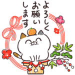  2022年も！タマ川ヨシ子（猫）第25弾