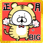  ゆるうさぎのお正月&イベント