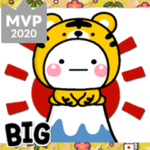 大人の敬語年賀スタンプ♡BIG