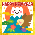 動く☆ちょっと大人の毎年使えるお正月