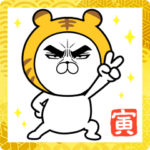 目ヂカラ☆にゃんこ