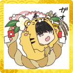 うごく！ゆるだらくん+あけおめ