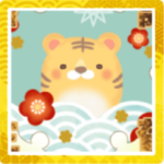 あけおめスタンプ2022　第1弾