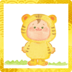 えほんのこども〜お正月2022ver〜