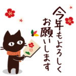 Popup!大人かわいい絵本の猫3 