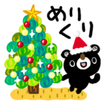 絵本みたいなクリスマスと年末年始