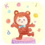 えほんのこども2