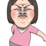 たのしいうーまん２