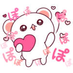 愛は超高速❤️らぶくま❤️pink♡24個セット