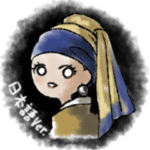 アートな美術作品の女性たち