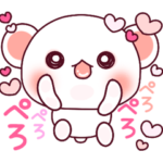 愛は超高速❤️らぶくま❤️pink2 24個セット